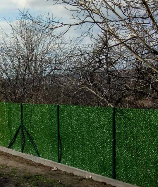 Veštačka Ograda